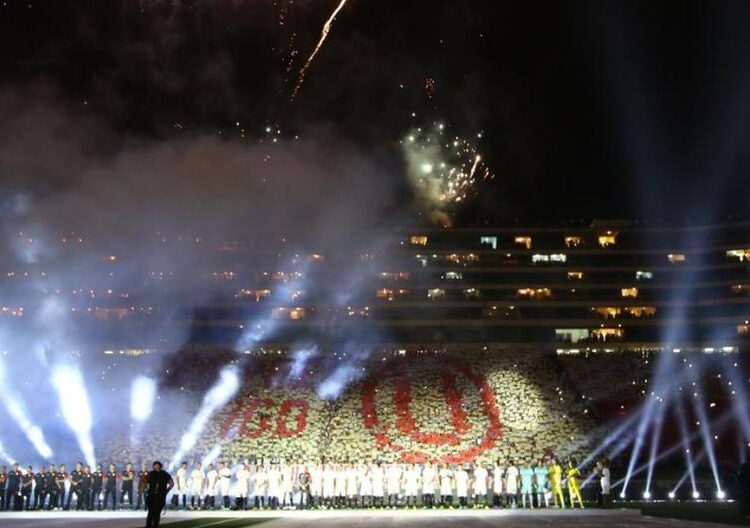 Universitario anunció venta de entradas para concierto Noche Crema 2024 con Diego Torres | DEPORTES | FUTBOL-PERUANO