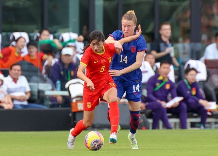 London City Lionesses new signing, Shen Mengyu